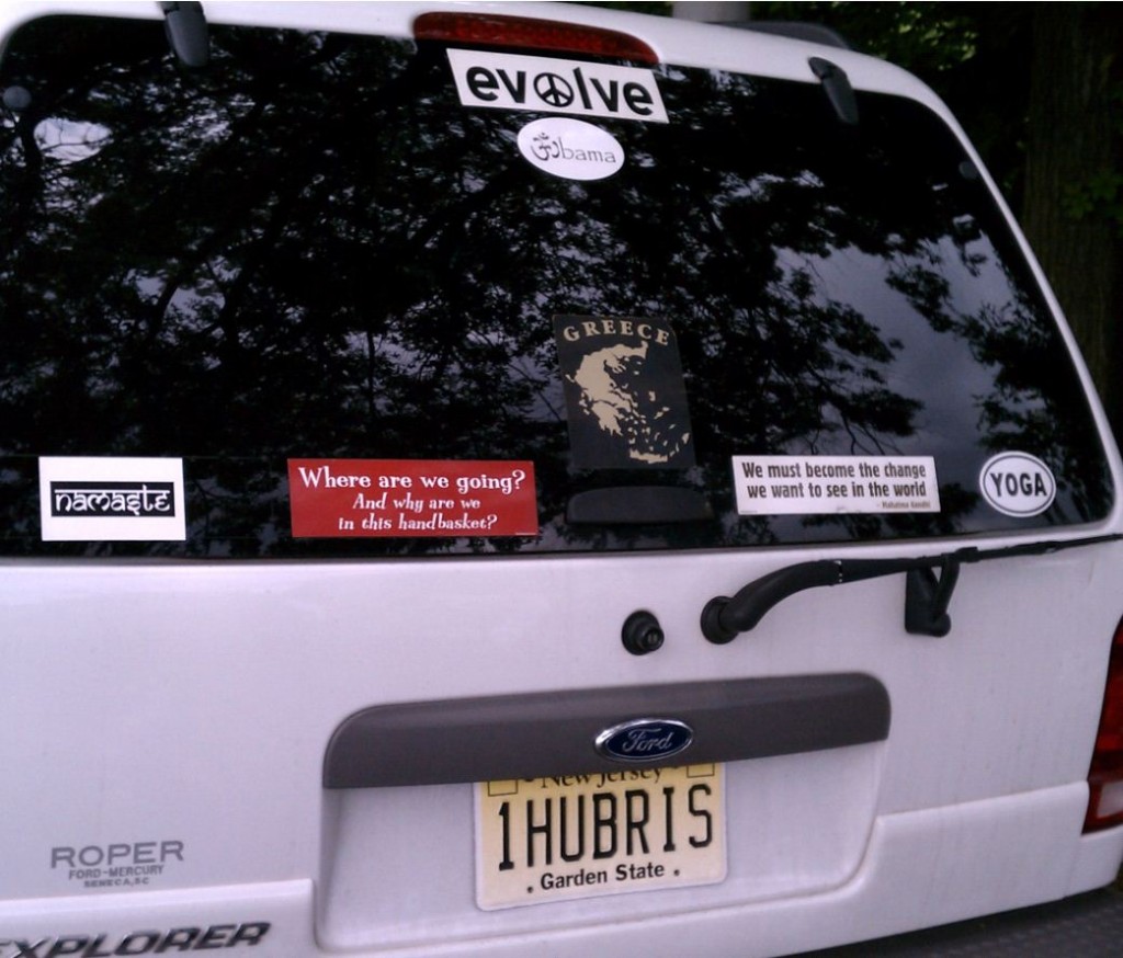 Bumper Sticker - Teaneck NJ - Hubris