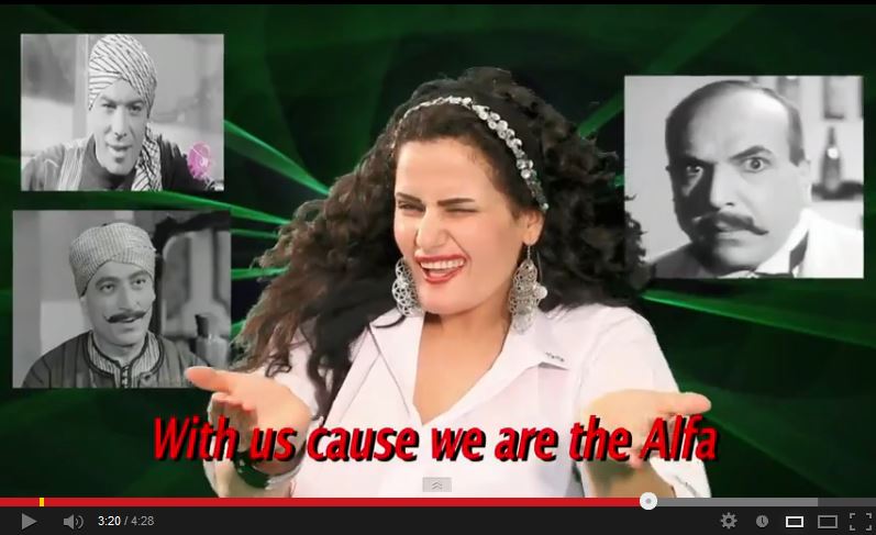  - Sama-Elmasry-anti-Obama-video-screenshot-we-are-the-Alpha
