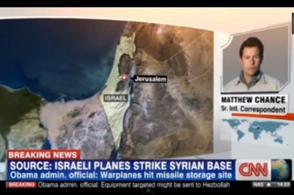 CNN Israeli Strike Syria Confirmation