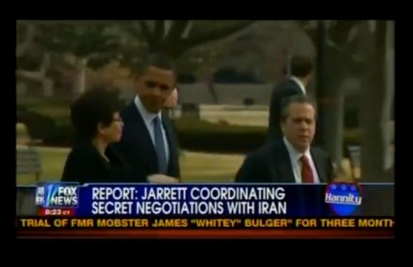 Obama Jarrett Iran Fox News 2012
