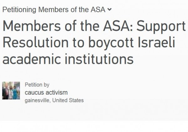 ASA Petition to boycott Israel