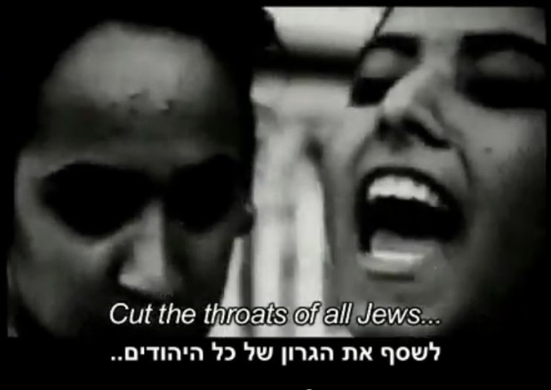 The Silent Nakbah - Cut the throats of all Jews screen cap