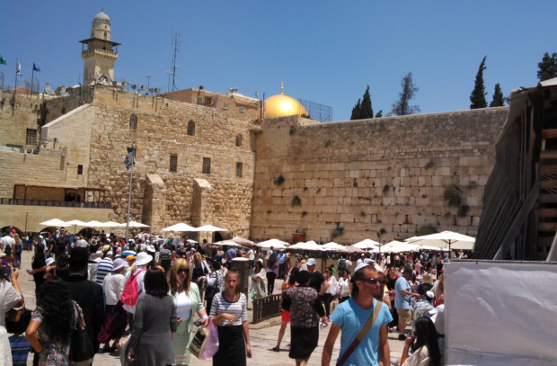 Western Wall and Plaza cropped