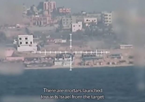 IDF-Gaza-Mortars-Ship-Attack-e1406297826