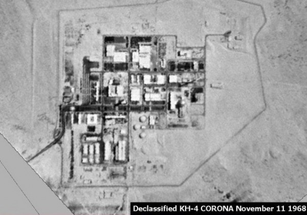 Nuclear_reactor_in_dimona_(israel)