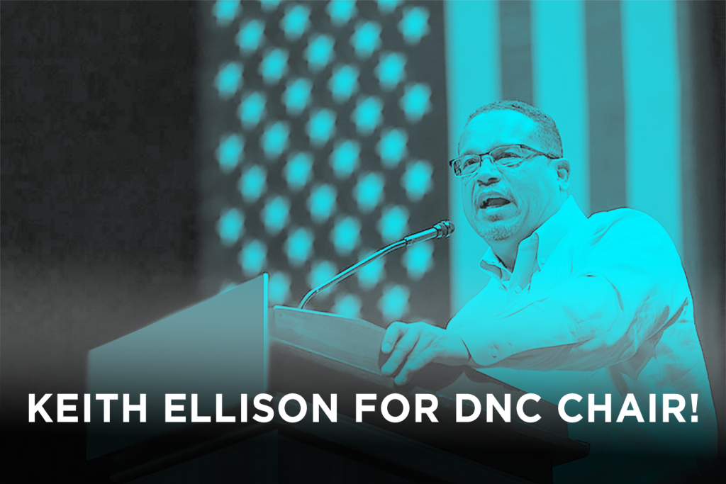 Keith-Ellison-for-DNC-Chair-Change-Org-P