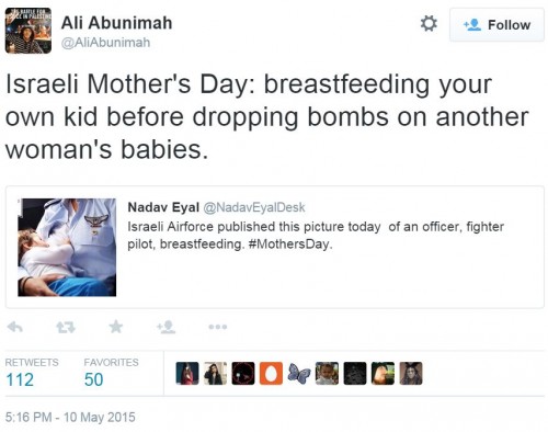 Israel Air Force Mother s Day Breastfeeding Pilot