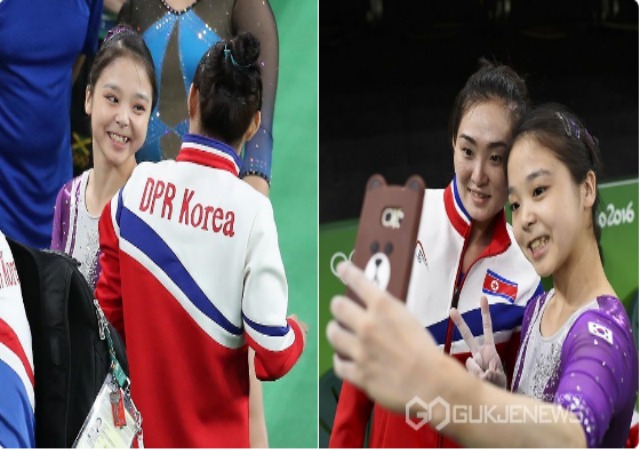 North Korea South Korea Olympics Gymnasts