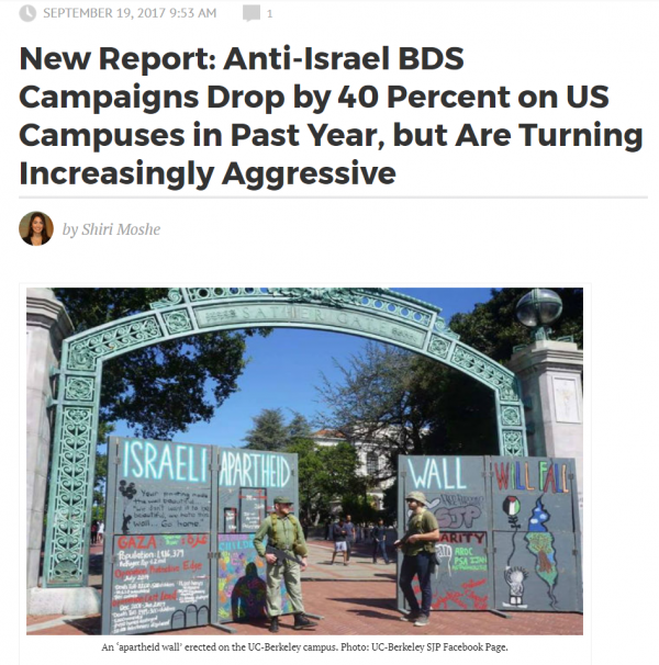 https://www.algemeiner.com/2017/09/19/new-report-anti-israel-bds-campaigns-drop-by-40-percent-on-us-campuses-in-past-year-but-are-turning-increasingly-aggressive/