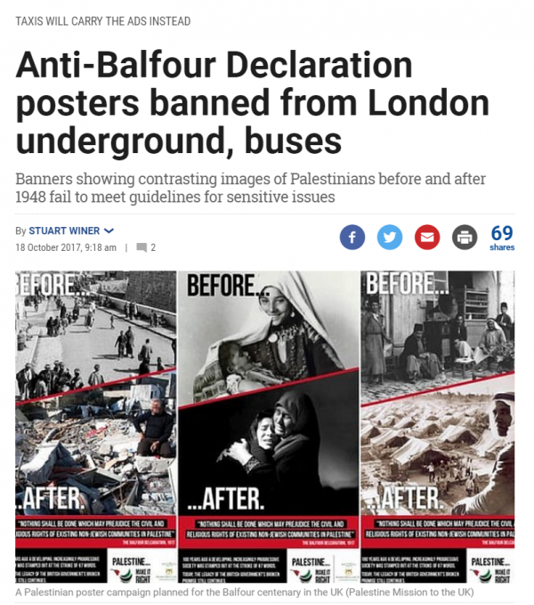 https://www.timesofisrael.com/anti-balfour-declaration-posters-banned-from-london-underground/