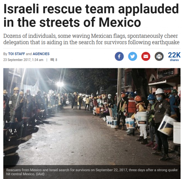 https://www.timesofisrael.com/israeli-rescue-team-applauded-in-the-streets-of-mexico/