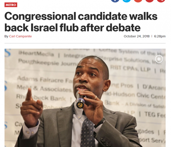 https://nypost.com/2018/10/24/congressional-candidate-walks-back-israel-flub-after-debate/