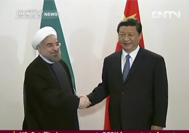 US Sanctions Chinese State Oil Company For Importing Iranian Oil