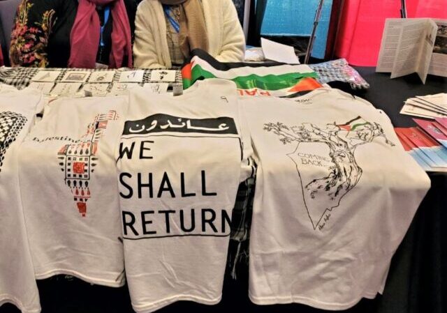 Judge: Lawsuit Alleging ‘American Muslims For Palestine’ Is Successor