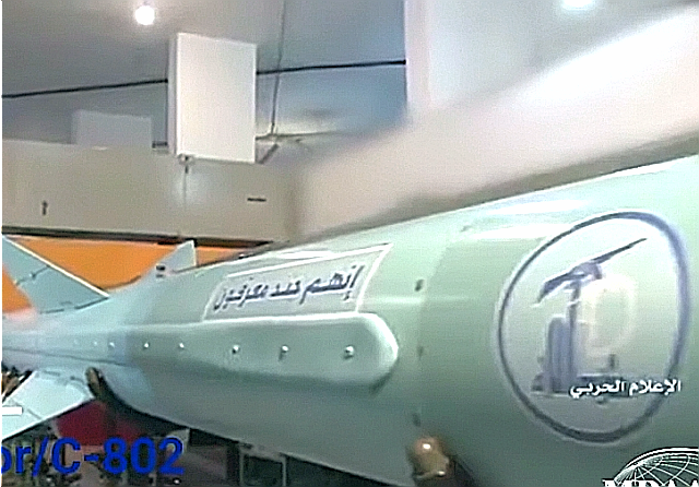 Gaza Just Iran's Warm Up? Hezbollah Vast Missile Arsenal Hidden Among Civilians
