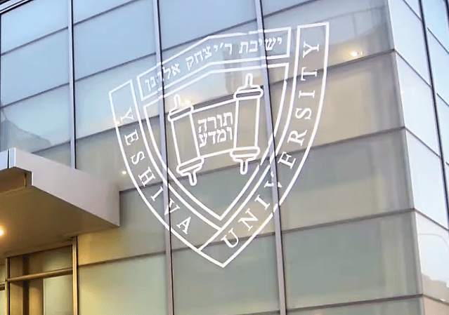 Judge: Yeshiva University must recognize LGBTQ club – The Forward