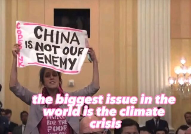 Code pink china is not our enemy e1691977212209