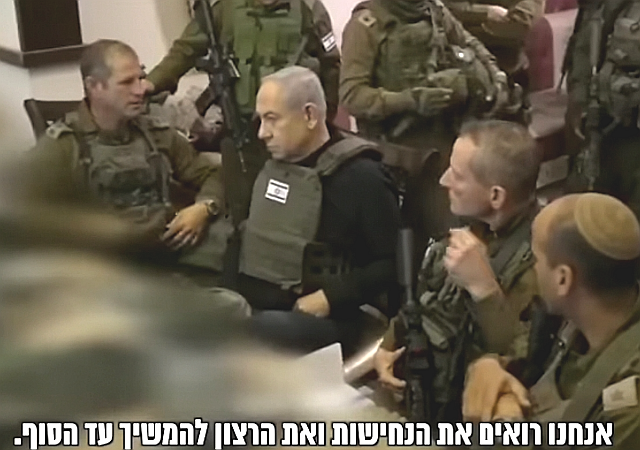 Report: Israel Agrees on “Outline” of Partial Hostage Release Deal