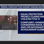 Hamline University Discriminatory Scholarships Challenged By Equal Protection Project